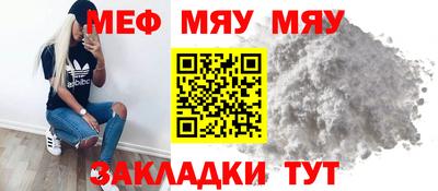 индика Коммунар