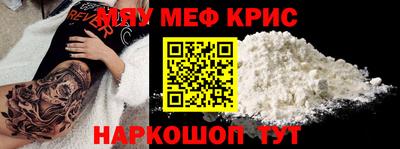 гашиш Комсомольск-на-Амуре