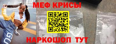 гашиш Комсомольск-на-Амуре