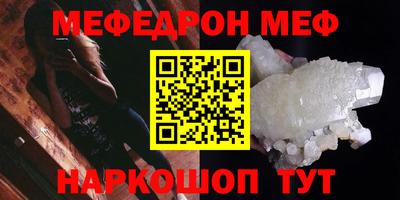 гашиш Комсомольск-на-Амуре
