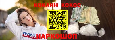 меф VHQ Конаково