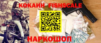 индика Коммунар