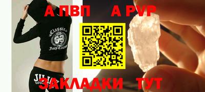 индика Коммунар