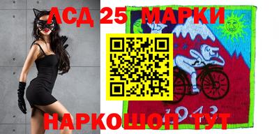 индика Коммунар