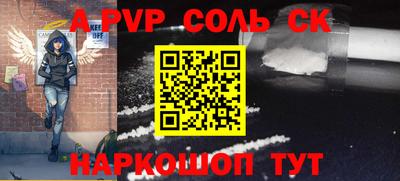 гашиш Комсомольск-на-Амуре