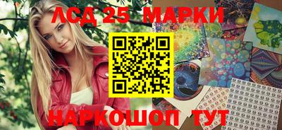 индика Коммунар