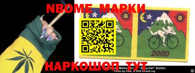 индика Коммунар