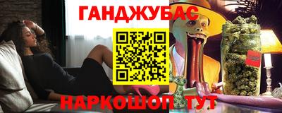 меф VHQ Конаково