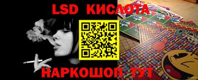 меф VHQ Конаково