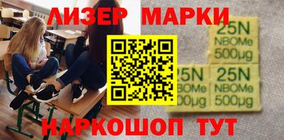 гашиш Комсомольск-на-Амуре