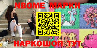 гашиш Комсомольск-на-Амуре