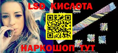 индика Коммунар