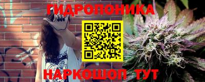 гашиш Комсомольск-на-Амуре