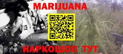 индика Коммунар