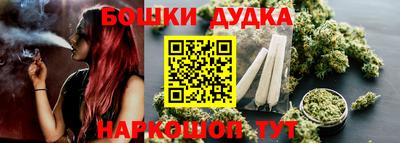 гашиш Комсомольск-на-Амуре