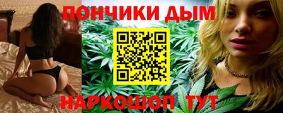 гашиш Комсомольск-на-Амуре