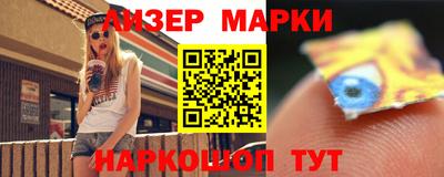 меф VHQ Конаково