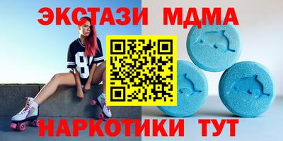 меф VHQ Конаково