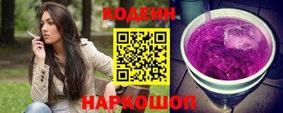 меф VHQ Конаково