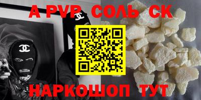 индика Коммунар