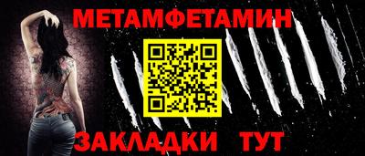 индика Коммунар