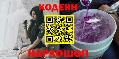 гашиш Комсомольск-на-Амуре