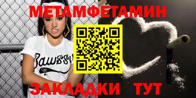 индика Коммунар