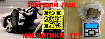 меф VHQ Конаково