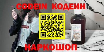 меф VHQ Конаково