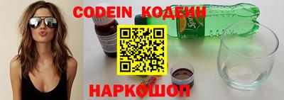 меф VHQ Конаково