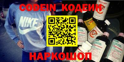 индика Коммунар