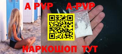 гашиш Комсомольск-на-Амуре