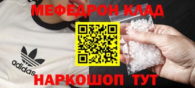индика Коммунар