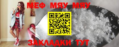 гашиш Комсомольск-на-Амуре