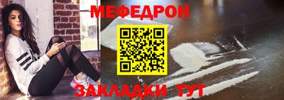 индика Коммунар
